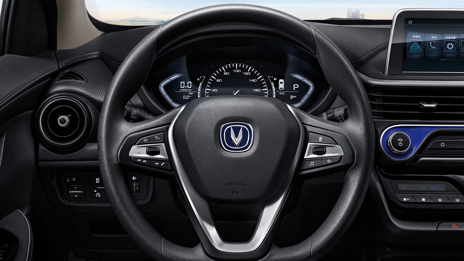 Sistema Start-Stop (SST)