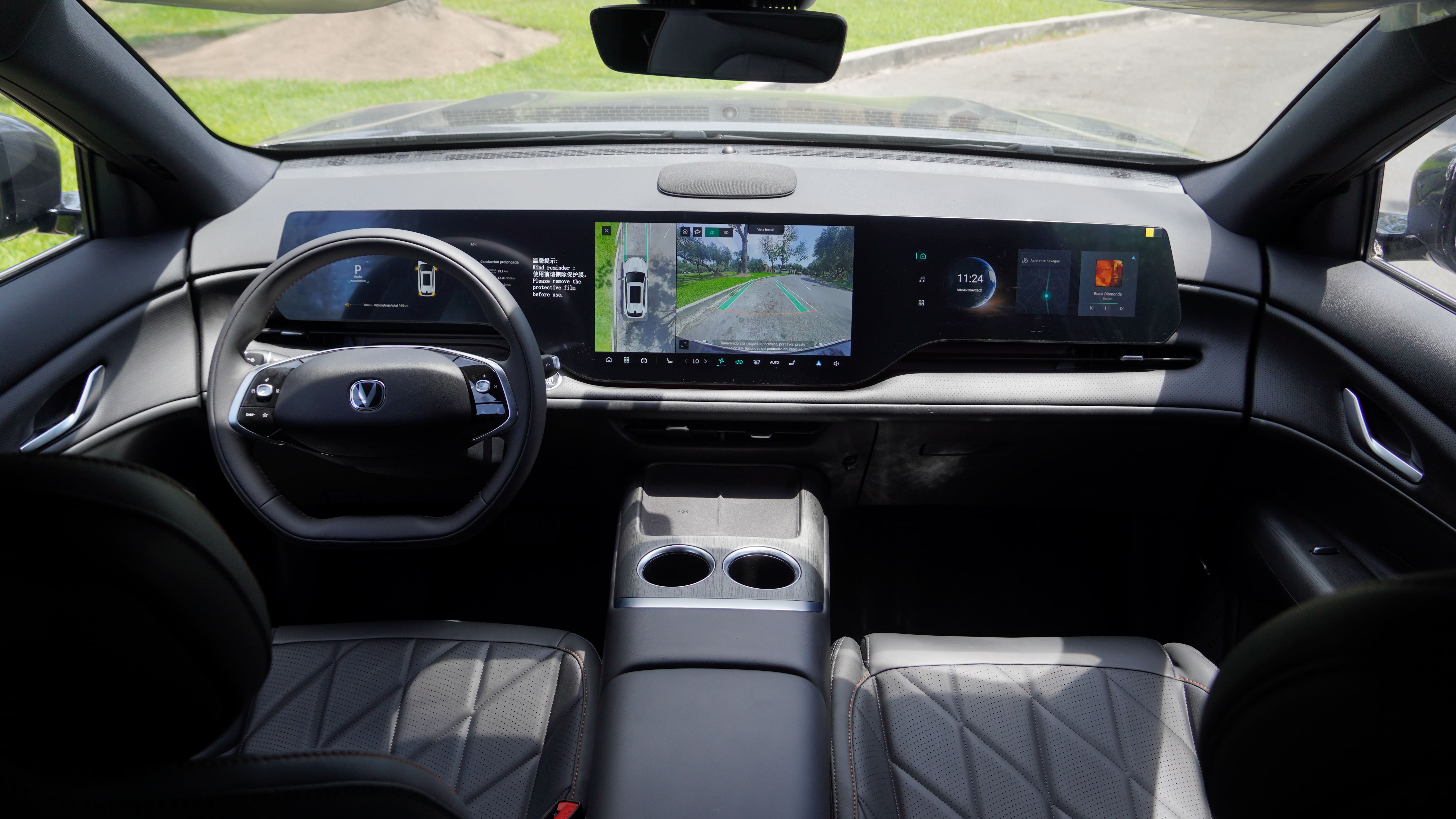 Diseño Interior de New CS75 Plus